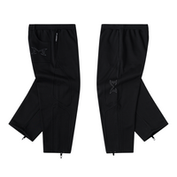 Split Panel Joggers (Black)