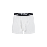 Boxers 4 Pack (White)