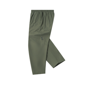 Tech Joggers (Army)
