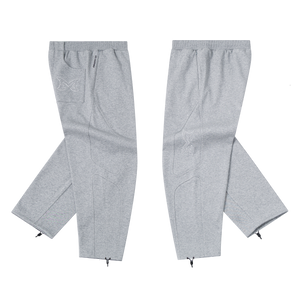 Split Panel Joggers (Grey)