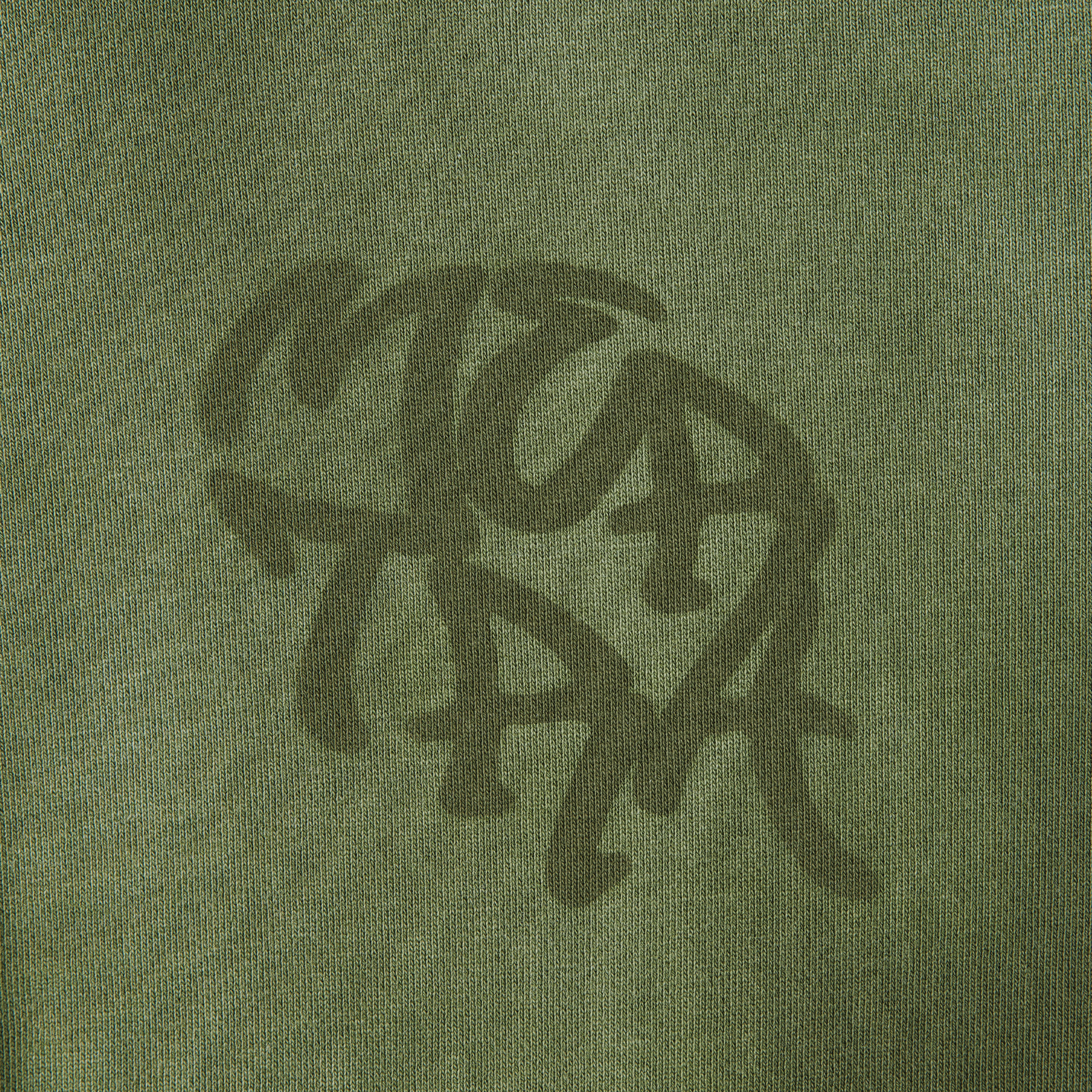Layered Tee (Green)